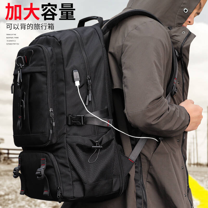 It Travel Accessories - Nova Mochila de Viagem Masculina de