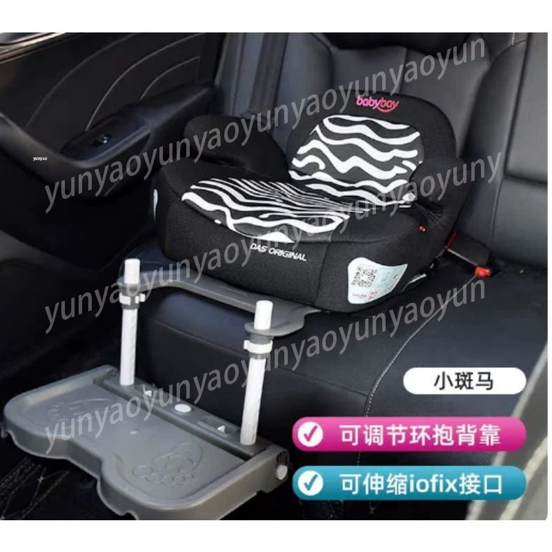 Travel Accessories For Baby - Apoio de Pé Portátil Dobrável para