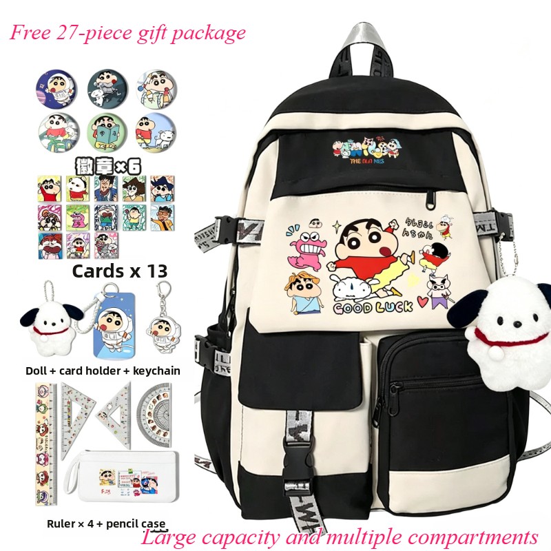 Mochila escolar fofa do desenh - Travel Accessories For Japan avaliação e preço