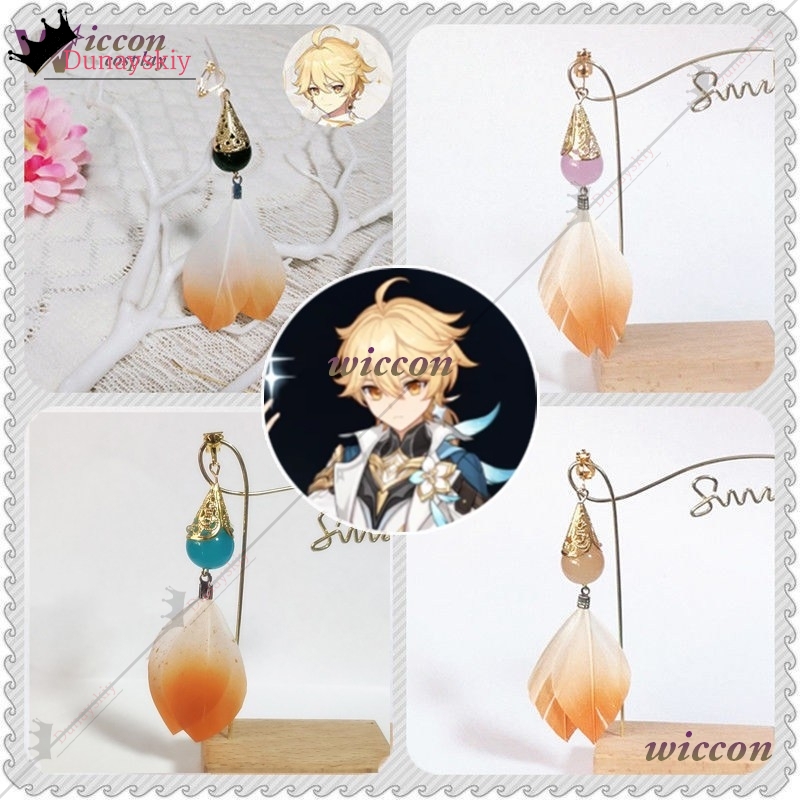 Peruca de Cosplay YiNuo*/YGens - Travel Accessories Dropshipping avaliação e preço